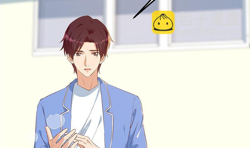🍼都是黑丝惹的祸 第二季 第382话 姐控？ 第8页