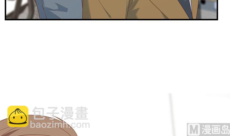 🍼都是黑丝惹的祸 第二季 第386话 她的牺牲 第21页