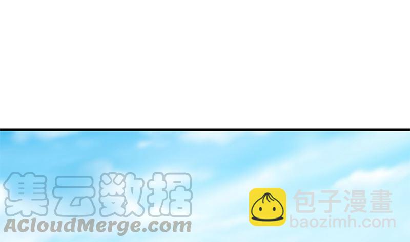 🍼都是黑丝惹的祸 第二季 第388话 旗袍黑丝大长腿！ 第43页