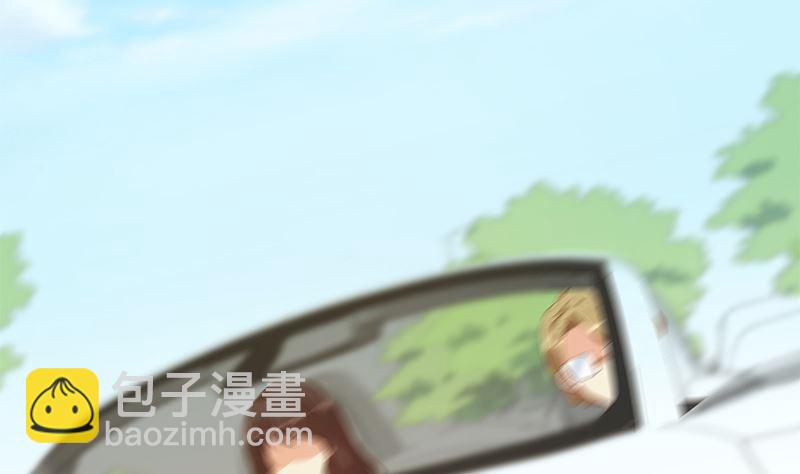 🍼都是黑丝惹的祸 第二季 第388话 旗袍黑丝大长腿！ 第44页