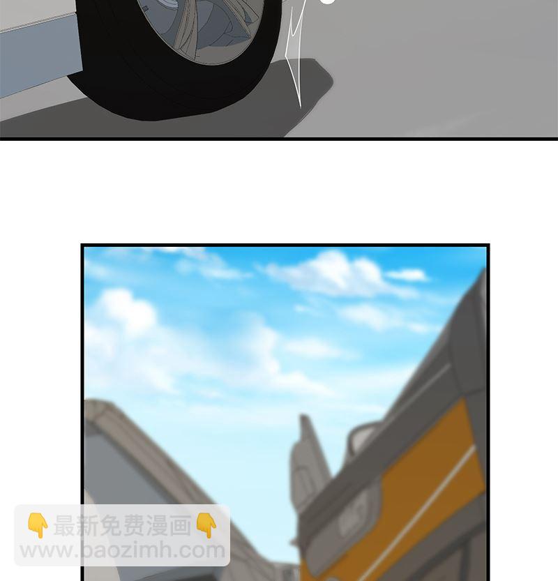 🍼都是黑丝惹的祸 第二季 第388话 旗袍黑丝大长腿！ 第50页