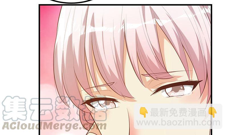 🍼都是黑丝惹的祸 第二季 第392话 我会一直等你 第19页