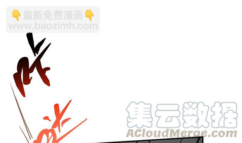 🍼都是黑丝惹的祸 第二季 第392话 我会一直等你 第28页