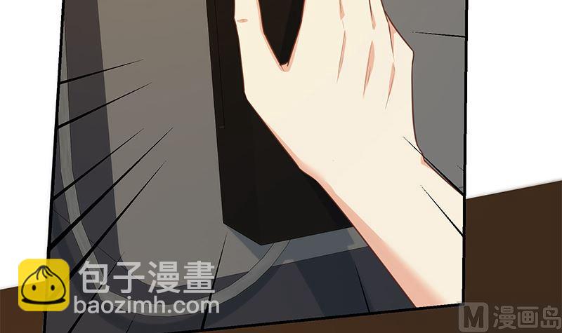 🍼都是黑丝惹的祸 第二季 第392话 我会一直等你 第30页