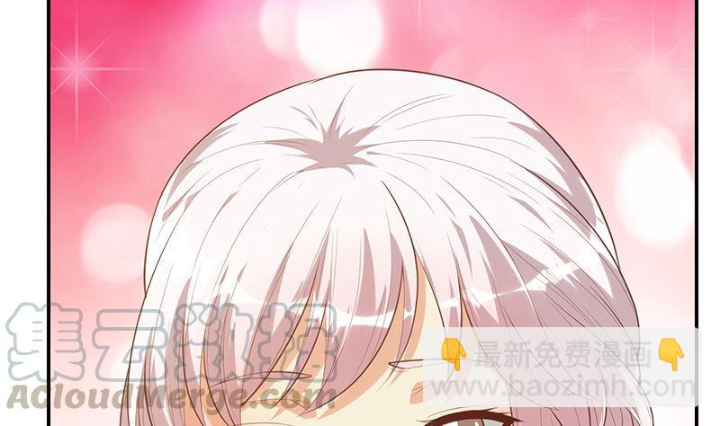 🍼都是黑丝惹的祸 第二季 第392话 我会一直等你 第40页