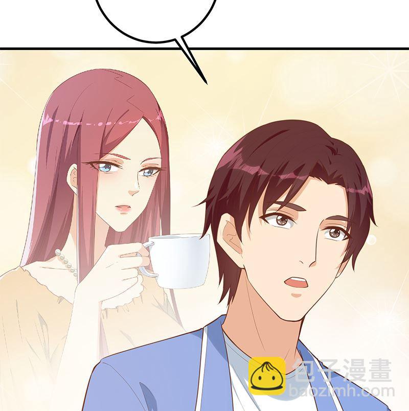 🍼都是黑丝惹的祸 第二季 第392话 我会一直等你 第50页