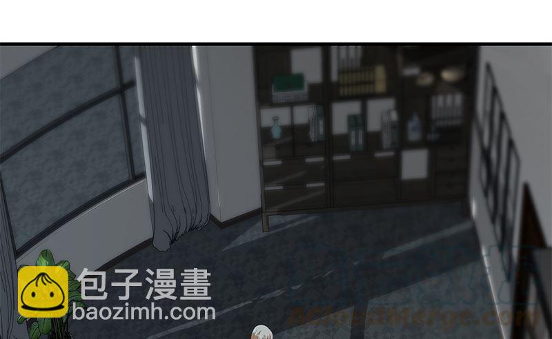 🍼都是黑丝惹的祸 第二季 第394话 告白失败！ 第40页