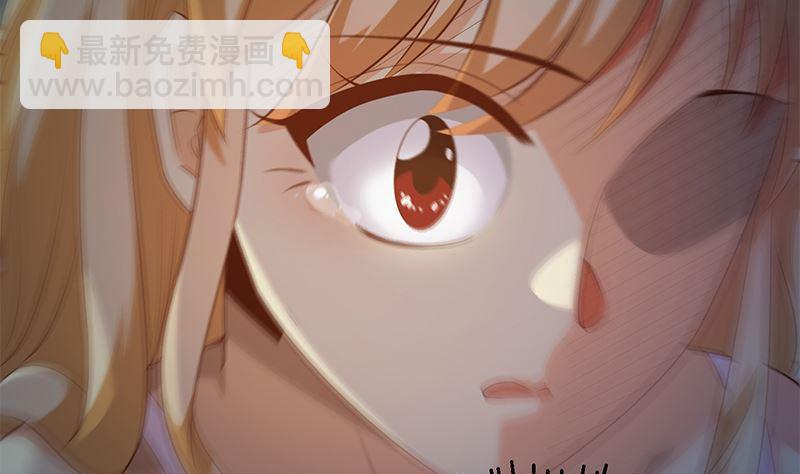 🍼都是黑丝惹的祸 第二季 第394话 告白失败！ 第44页