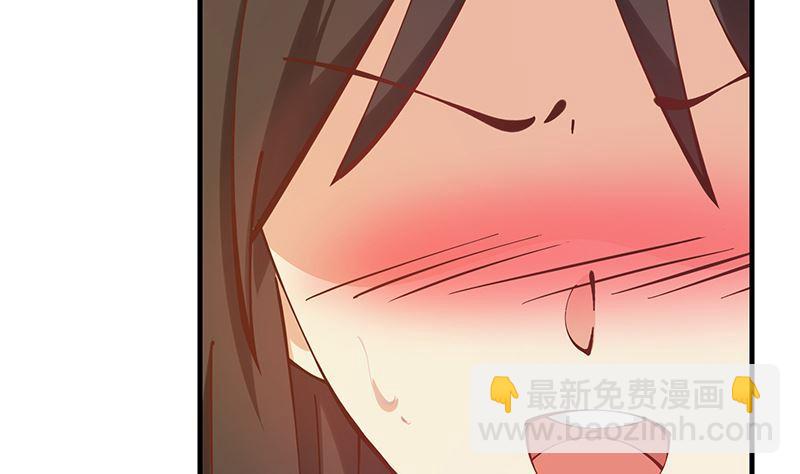 🍼都是黑丝惹的祸 第二季 第396话 裹着浴巾交谈！ 第14页