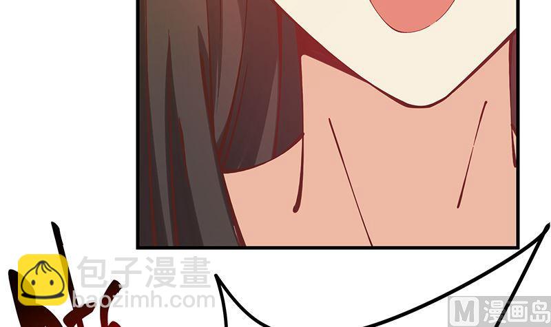 🍼都是黑丝惹的祸 第二季 第396话 裹着浴巾交谈！ 第15页