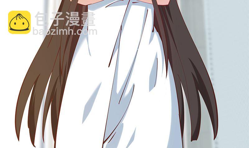 🍼都是黑丝惹的祸 第二季 第396话 裹着浴巾交谈！ 第23页