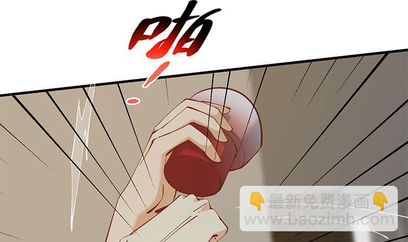 🍼都是黑丝惹的祸 第二季 第398话 深夜敲门声 第19页