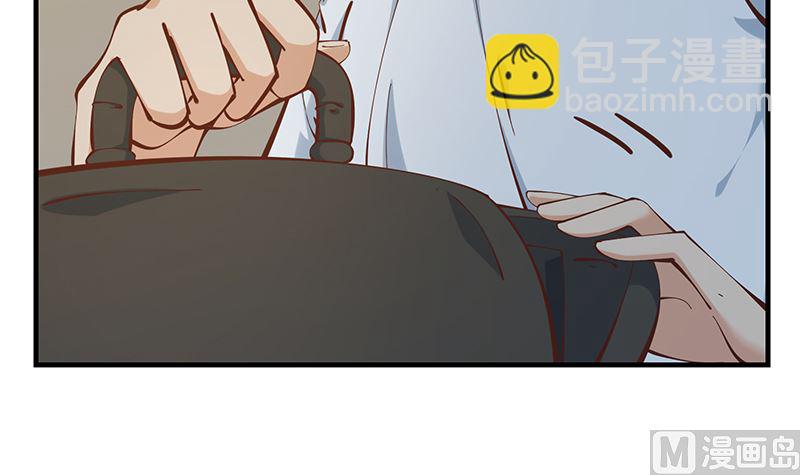 🍼都是黑丝惹的祸 第二季 第398话 深夜敲门声 第33页