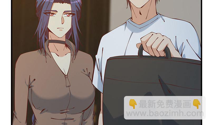🍼都是黑丝惹的祸 第二季 第398话 深夜敲门声 第47页