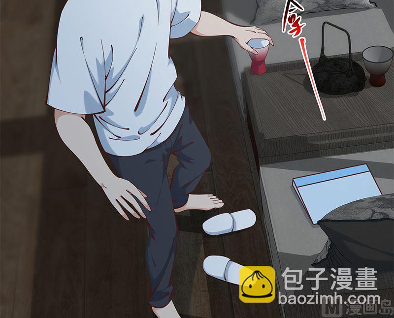 🍼都是黑丝惹的祸 第二季 第398话 深夜敲门声 第6页