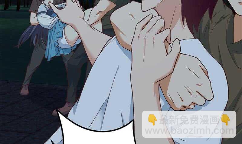 🍼都是黑丝惹的祸 第66话 搞定岳母大人 第27页