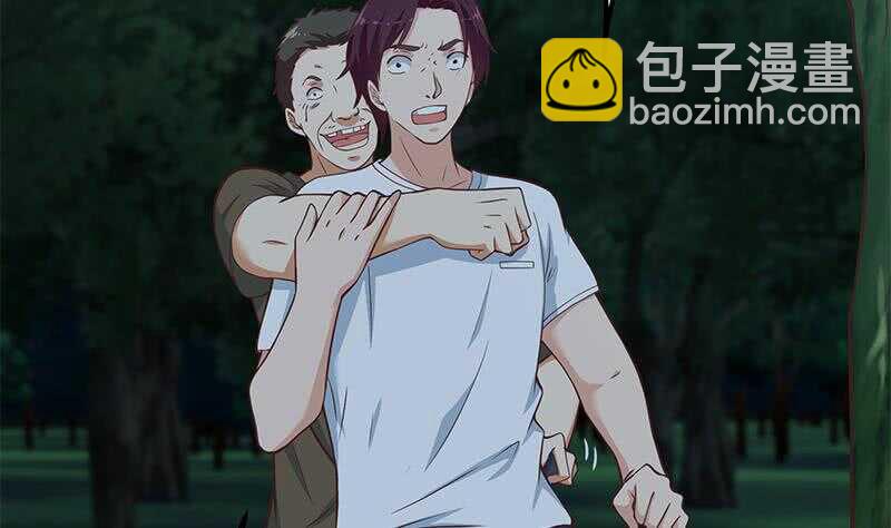 🍼都是黑丝惹的祸 第66话 搞定岳母大人 第41页