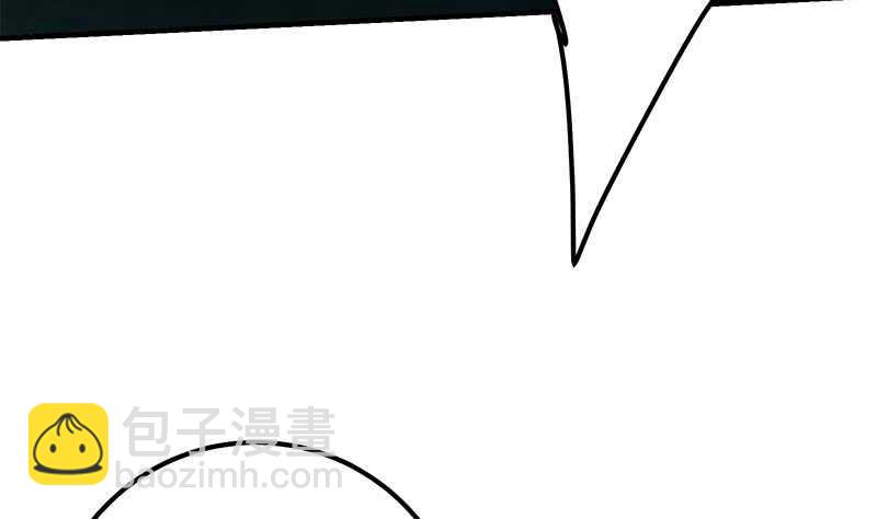 🍼都是黑丝惹的祸 第66话 搞定岳母大人 第49页