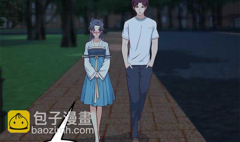 🍼都是黑丝惹的祸 第66话 搞定岳母大人 第8页