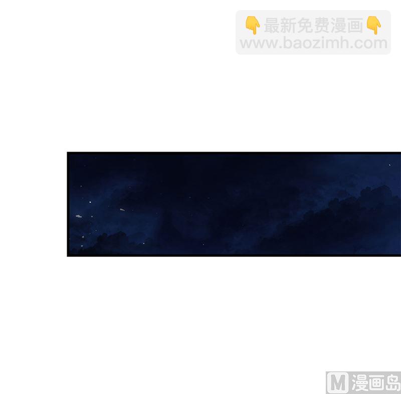 🍼都是黑丝惹的祸 第二季 第402话 三人一床？ 第12页