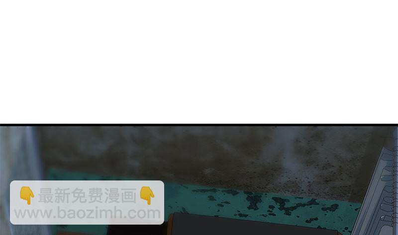 🍼都是黑丝惹的祸 第二季 第402话 三人一床？ 第13页