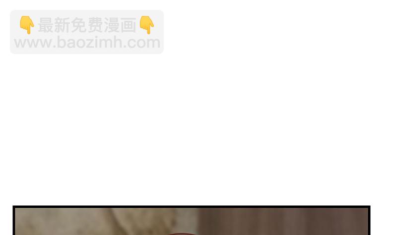 🍼都是黑丝惹的祸 第二季 第402话 三人一床？ 第20页