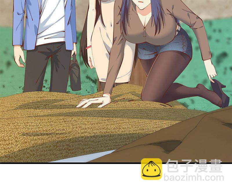 🍼都是黑丝惹的祸 第二季 第402话 三人一床？ 第25页