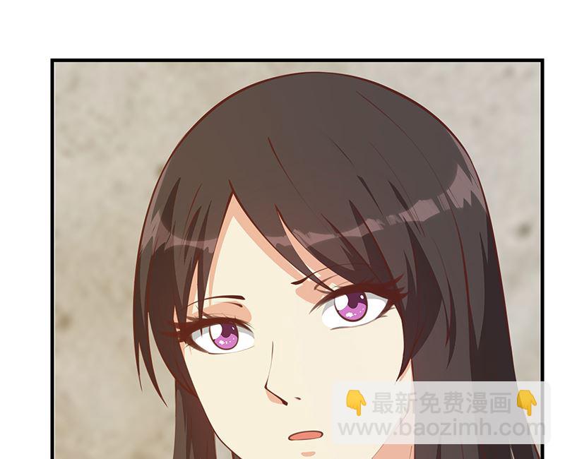 🍼都是黑丝惹的祸 第二季 第402话 三人一床？ 第26页