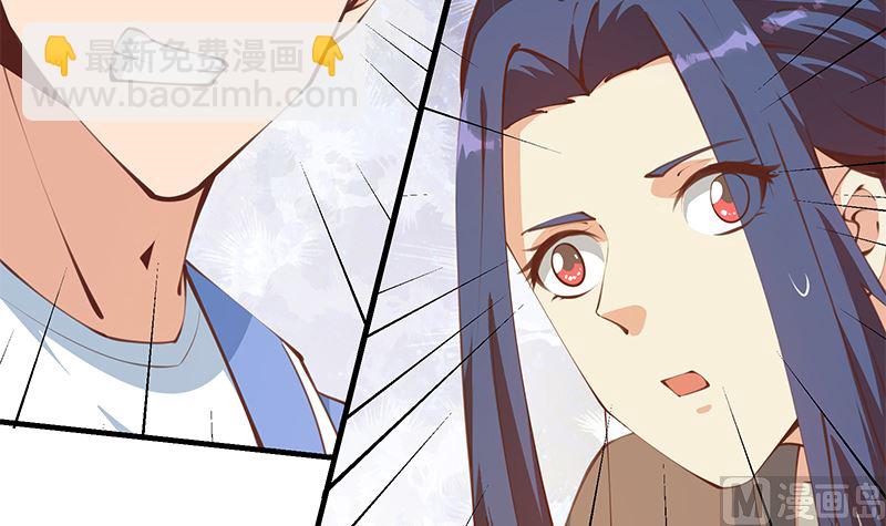 🍼都是黑丝惹的祸 第二季 第402话 三人一床？ 第33页