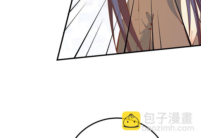 🍼都是黑丝惹的祸 第二季 第402话 三人一床？ 第34页