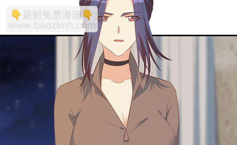 🍼都是黑丝惹的祸 第二季 第402话 三人一床？ 第49页