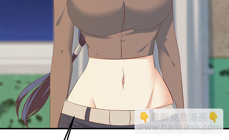 🍼都是黑丝惹的祸 第二季 第402话 三人一床？ 第50页