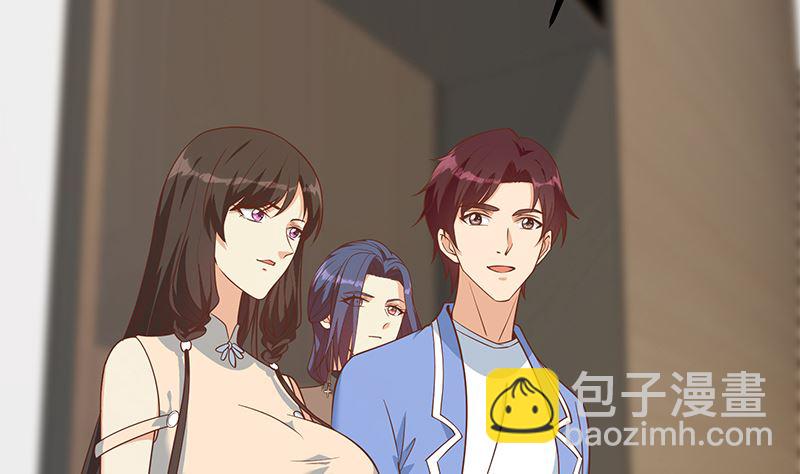 🍼都是黑丝惹的祸 第二季 第404话 捷足先登？ 第26页