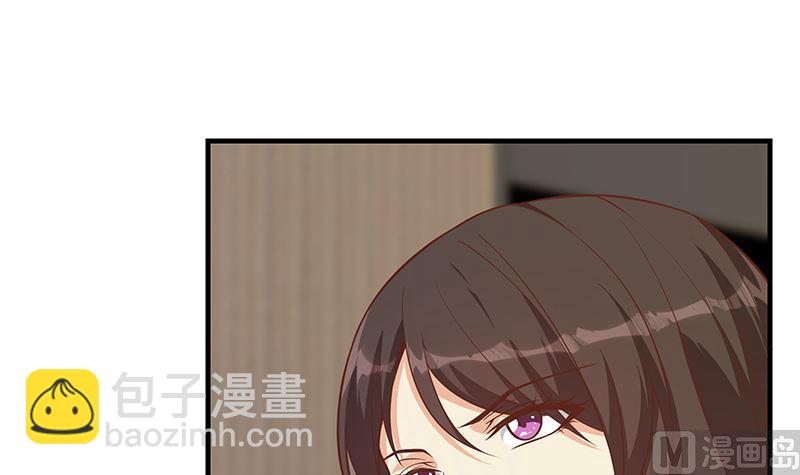 🍼都是黑丝惹的祸 第二季 第404话 捷足先登？ 第33页
