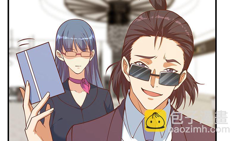 🍼都是黑丝惹的祸 第二季 第404话 捷足先登？ 第38页