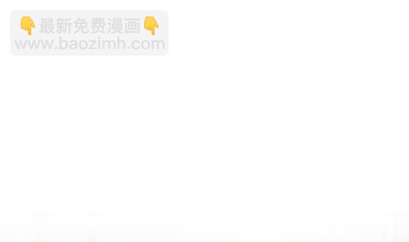 🍼都是黑丝惹的祸 第二季 第404话 捷足先登？ 第47页