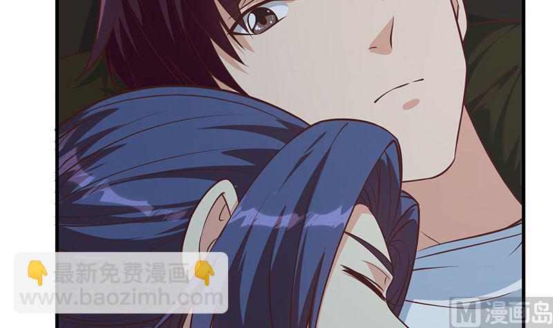 🍼都是黑丝惹的祸 第二季 第404话 捷足先登？ 第9页