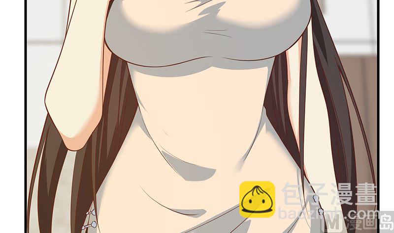 🍼都是黑丝惹的祸 第二季 第406话 有人吃醋了 第15页