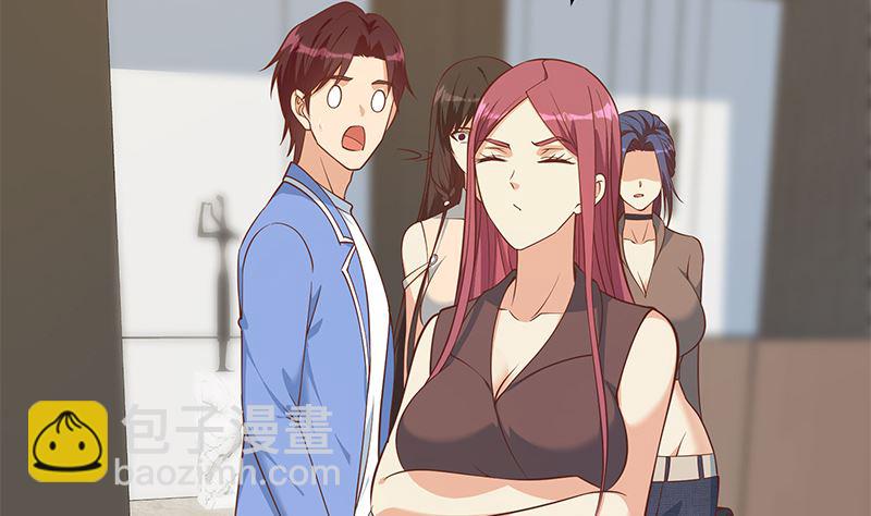 🍼都是黑丝惹的祸 第二季 第406话 有人吃醋了 第26页