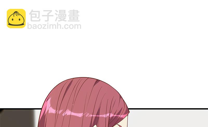 🍼都是黑丝惹的祸 第二季 第406话 有人吃醋了 第31页