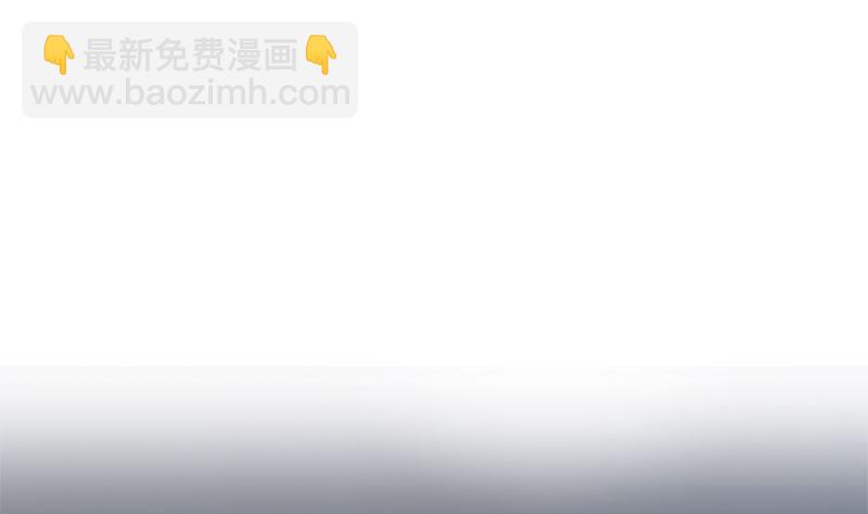 🍼都是黑丝惹的祸 第二季 第406话 有人吃醋了 第50页