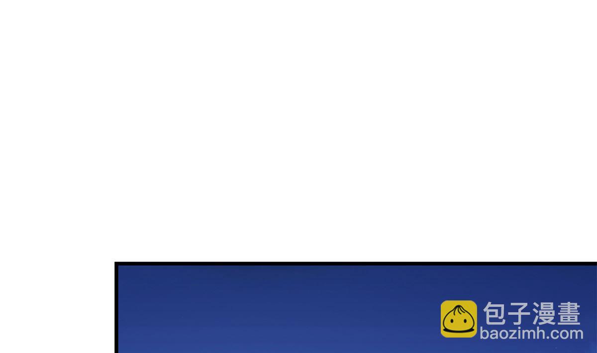 🍼都是黑丝惹的祸 第二季 第409话 因为我喜欢他 第19页