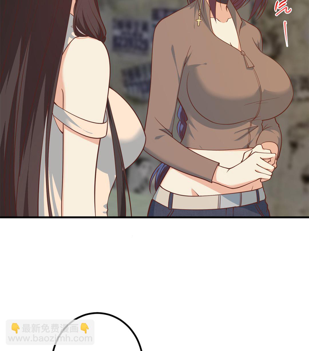 🍼都是黑丝惹的祸 第二季 第409话 因为我喜欢他 第38页