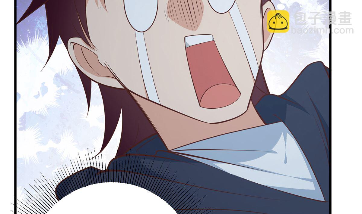 🍼都是黑丝惹的祸 第二季 第411话 又是真空？！ 第14页