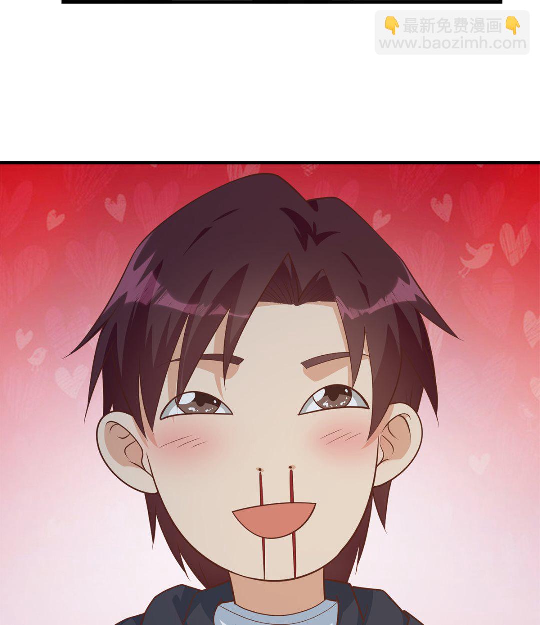 🍼都是黑丝惹的祸 第二季 第411话 又是真空？！ 第29页