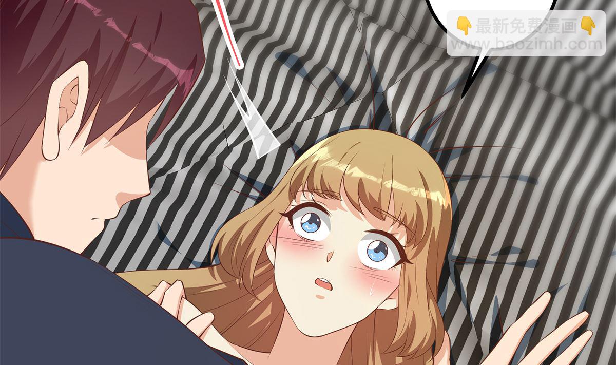 🍼都是黑丝惹的祸 第二季 第413话 居然要三年？ 第11页