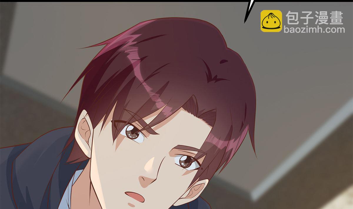 🍼都是黑丝惹的祸 第二季 第413话 居然要三年？ 第20页