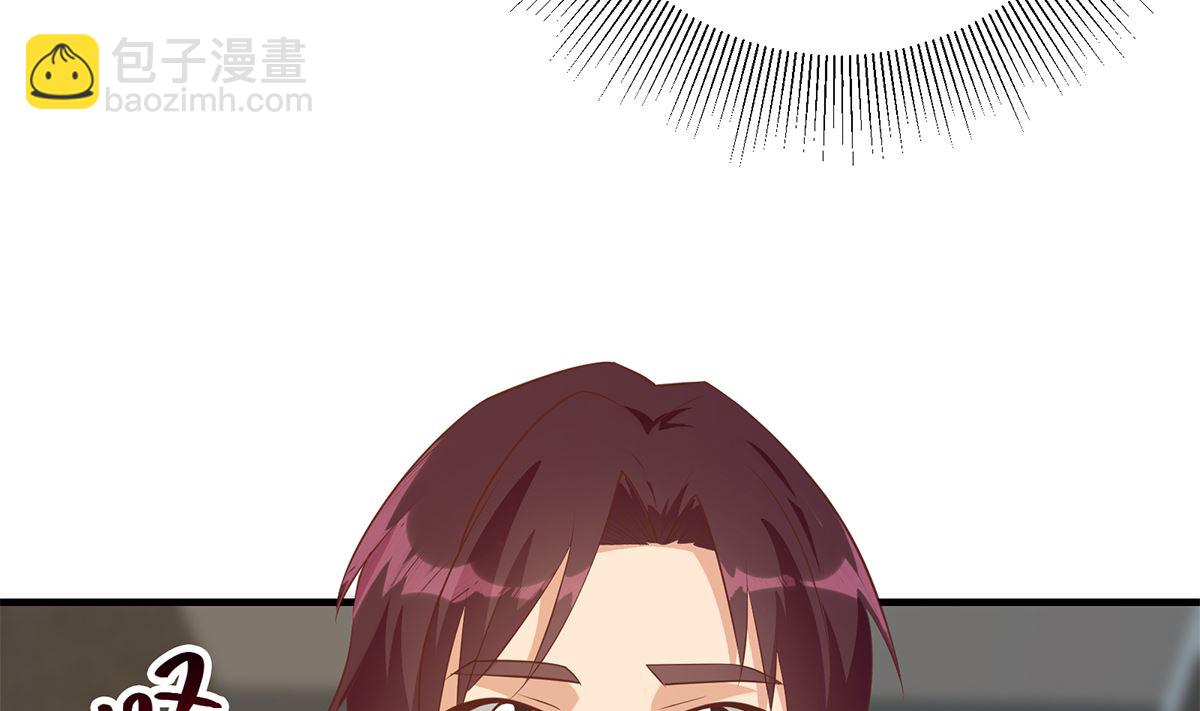 🍼都是黑丝惹的祸 第二季 第413话 居然要三年？ 第41页
