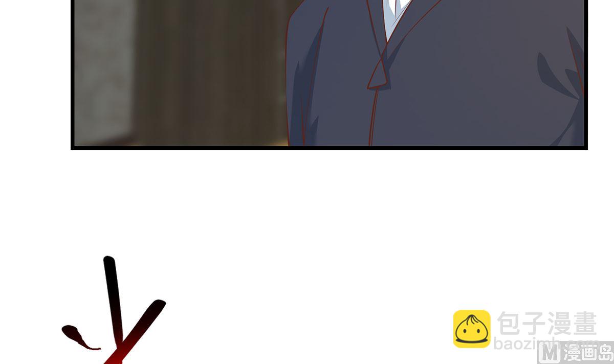 🍼都是黑丝惹的祸 第二季 第413话 居然要三年？ 第6页