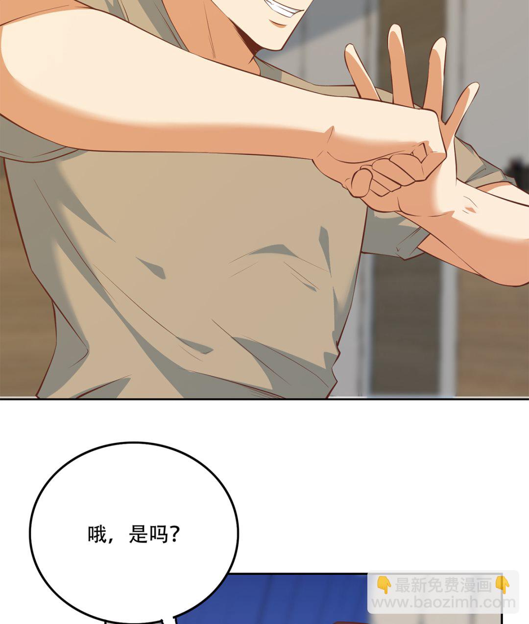🍼都是黑丝惹的祸 第二季 第415话 跟我装啥呢？ 第13页